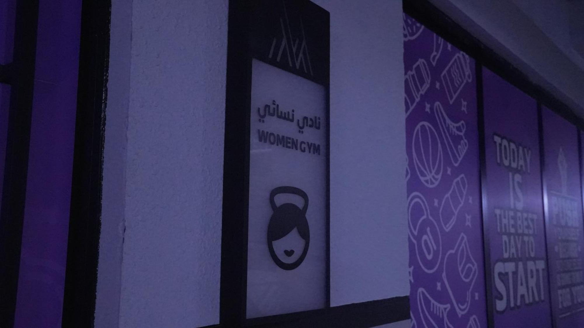 رسيل أبارتمنت - الملقا Rasil Luxury Apartment