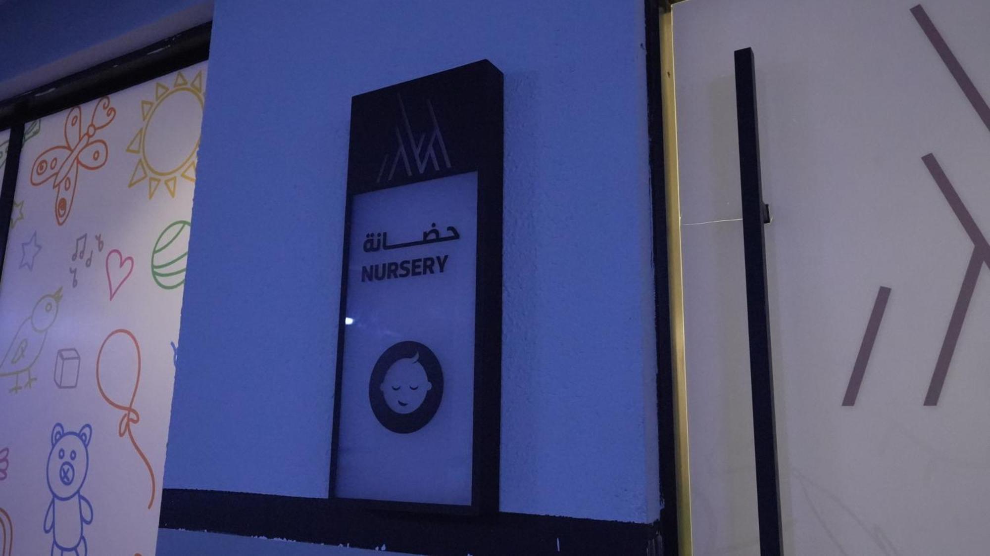 Apartment رسيل أبارتمنت - الملقا Rasil Luxury